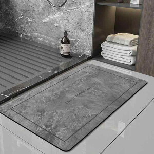 }bg oX}bg ]y z  \tgNbV ~ߕt }bg hA}bg Vv eNX` 60 90cm 􂦂