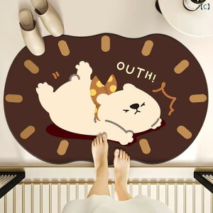 }bg ]y}bg }bg z ~ߕt 􂦂 킢   40 60cm 50 80cm 60 90cm