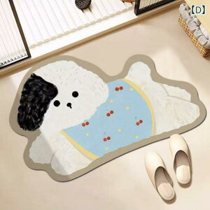 }bg p oX}bg @}bg  փ}bg ~ߕt z  􂦂 ]y 40*60cm 킢 efB R[M[ VFiEU[ Aj