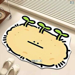 ӂ}bg fB[X ]y}bg z ~ߕt oX[}bg 킢 J[gD[ WKC ϖՐ ω  ʏ