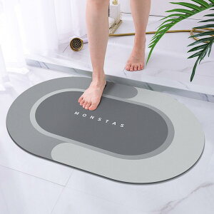 }bg fB[X ]y oX}bg  ʏ Eߏ z  ~ߕt J[ybg O DF F F Cgu[ 40 60cm 50 80cm 60 90cm