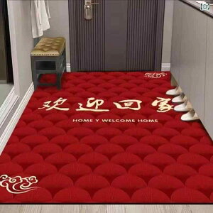 փ}bg ]y}bg z ~ߕt hA}bg tA}bg 􉽊w͗l XgCv V