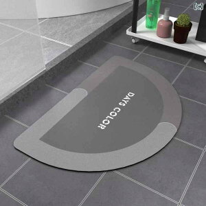 マット レディース バスマット 珪藻土 ソフト 吸水 速乾 滑り止め付き 浴室 洗面所 脱衣所 キッチン 玄関 おしゃれ かわいい グレー ブルー ピンク