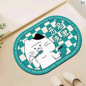 }bg p}bg z ~ߕt h DƂ ]y}bg 킢 L 40*60cm 50*80cm 60*90cm 80*120cm