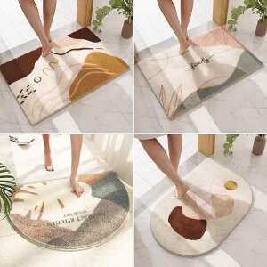 փ}bg fB[X Y  oX}bg z  ~ߕt |GXe 􂦂  킢 Q gC Eߏ Ht ە 45 75cm 50 80cm 60 90cm 60 120cm 80 120cm