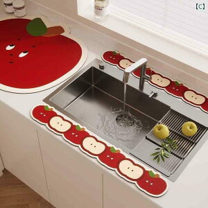 珪藻土マット 台所用品 水切りマット 食器乾燥マット カウンターマット 防水 吸水 テーブルマット プレースマット