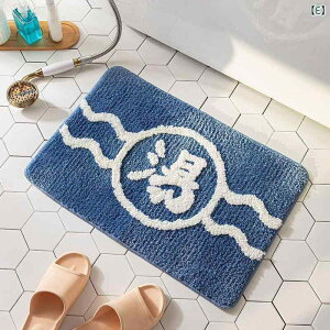 oX}bg fB[X փ}bg z  ~ߕt  @}bg E[  XgCv n 􉽊w͗l 􂦂 u[ sNn 40*60 50*80 60*90 80*120