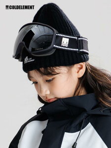 ゴーグル キッズ 子供用 スキー スノーボード ダブルレンズ 球面 曇り止め メガネ対応 防風 防塵 紫外線カット ブラック ピンク ブルー