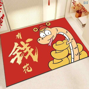 }bg փ}bg oX}bg ]y z ~  gC ʏ Q rO [}bg J[ybg 40*60cm Aj 킢