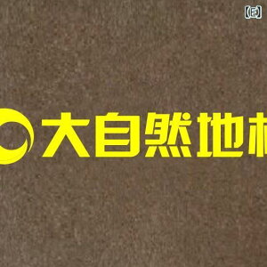 փ}bg Ɩp ƒp ~ z  O}bg J[ybg tA}bg DƂ  O