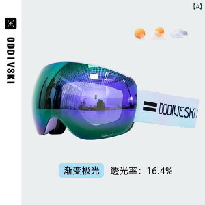 S[O LbY qp jp XL[ Xm[{[h  _uY KlΉ ߎ ܂~ h V QϋɌ 