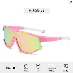 TOX qp jp XL[ TCNO Ό UV400 O΍   sN  F VR  qbvzbv CX^ 􉽊w͗l