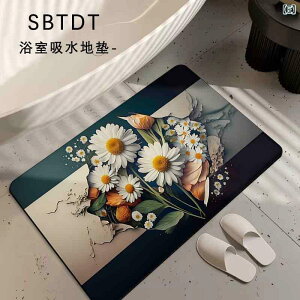 }bg }bg ]y}bg 3D  ԕ z  h DƂ hA}bg ƒp  킢 40*60cm