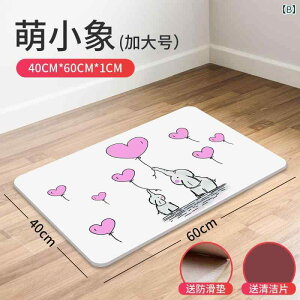 ӂ}bg fB[X Y ]y oX}bg h  n O[ sNn 嗝Β 40 60