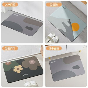 փ}bg ӂ}bg ]y oX}bg z ~ߕt ʏ Eߏ Q Lb` ԕ 킢 40 60cm 45 70cm 50 80cm 60 90cm