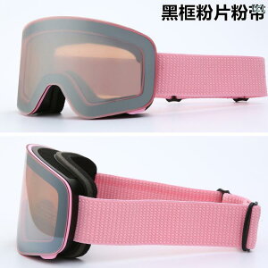 S[O LbY qp XL[ Xm[{[h eq 和 ܂~ KlΉ h h ی  ubN sN u[ bh