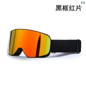 S[O LbY qp XL[ Xm[{[h _uY h n ܂~ EB^[X|[c V    sN 