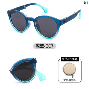 TOX LbY qp TR90 ΌY UV400 O΍ ܂肽 X|[c AEghA ^  킢 ۃt[ sN F O[ O[ ubN u[ 