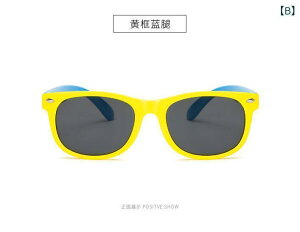 TOX LbYTOX qpTOX ΌTOX ȉ~t[ VRt[ UV400 O΍ ^ oR r[` AEghA 킢 ubN sNn