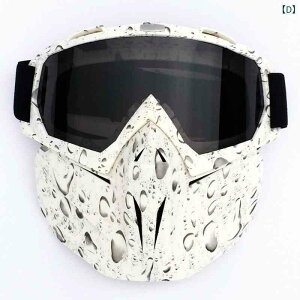 oCNpS[O jp It[h XL[ OJbg h ֖䕿 ʕ