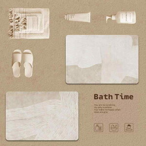 �o�X�}�b�g �]���y�\�t�g�N�b�V���� �|���G�X�e�� ���փ}�b�g �z�� ���� ����~�� ����@�􂢉\ ���� �g�C�� �L�b�`�� 40x60cm 45x70cm 50x80cm 60x90cm 80x120cm