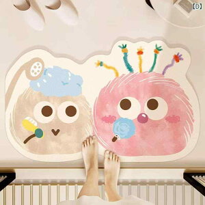 }bg fB[X oX[ oX}bg z  ]y ~ gC}bg hA}bg ƒp 킢 vg 40*60cm 45*70cm 50*80CM 60*90cm