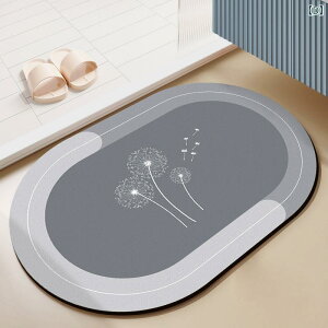 マット レディース メンズ 珪藻土 ソフト バスマット 厚手 吸水 速乾 防滑 ポリエステル 浴室 トイレ おしゃれ かわいい 幾何学模様 大理石風 ベア モノトーン 40 60 45 70 50 80 60 90