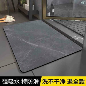 oX}bg ]y \tg^Cv ~ߕt z }bg gC}bg hA}bg փ}bg ʏ Eߏ n 嗝Ε 30*40cm 40*60cm 45*70cm 50*80cm 60*90cm