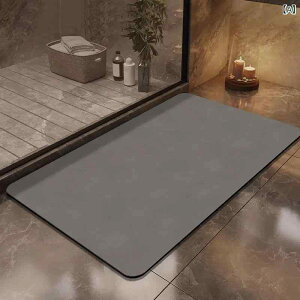 バスマット レディース 珪藻土 速乾 吸水 防滑 おしゃれ 浴室 トイレ 玄関 グレー ブラウン ブルー グリーン ベージュ ピンク ブラック 40*60 50*80 60*90 80*100 80*120 センチ