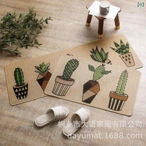 }bg փ}bg  z  ~ Lb`}bg 􉽊w͗l ԕ Aj} 38×58cm 43×68cm 43×118cm rO Q 􉽕 킢