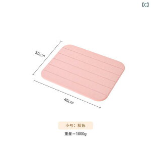 }bg ]y oX}bg }bg  z n ~ߕt Eߏ ʏ gC C 30×40cm 39×60cm zCg O[ sN u[ O[ _[NO[