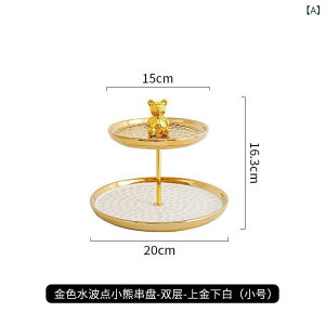 ʕM fB[X 퐻 P[LX^h 3i At^k[eB[ َq S[h Vo[