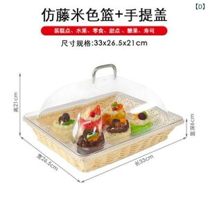 ʕ 3i fU[gX^h P[LX^h َqM vX`bN W rbtF p[eB[p JtF Xg Ɩp x[W uE ubN