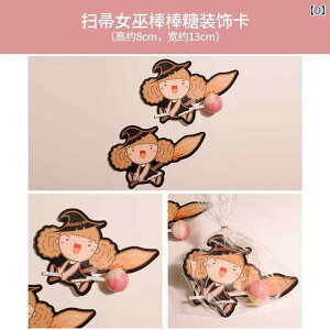 nEB LfB fR[V J[h ct q  Cxg  Z H  S Z ق  Z l` EFJ{[h