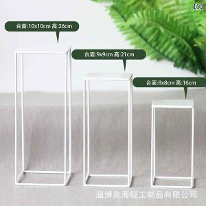 ʕM fB[X EFfBO fU[gX^h P[LX^h Zbg  a p[eB[p 3i At^k[eB[ X^h fBXvCX^h