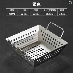 ʕ XeX ؂ e XNGA^ g ؂ ؐ Vo[ t[coXPbg Lb`pi