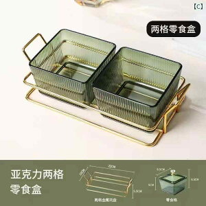 t[cv[g َq tM vX`bN Zp[g d؂t Ao[ X[NO[ S[ht[ ibc  XibN