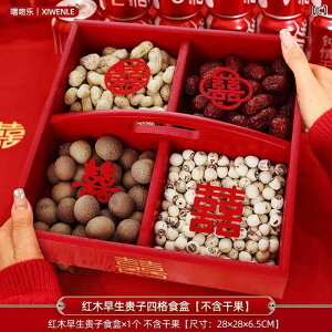  I ꑕi t SZbg H َq  ؖ e[uNX tHgt[ RJR[ ``[t َq ԕr Ԋ oXPbg