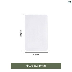 果物皿 レディース 白金セラミック ケーキスタンド アフタヌーンティー スイーツトレー デザート台 菓子器 高脚 プレート 結婚式 パーティー ディスプレイ台