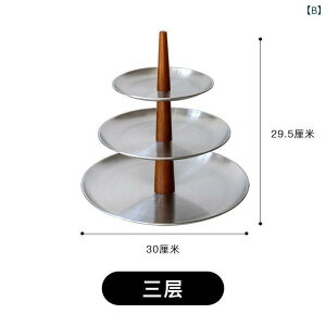 ʕM XeX fU[gX^h P[LX^h َq t[cg[ fBXvCX^h   [g[ 2i 3i