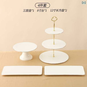 ʕM  P[LX^h fU[gX^h At^k[eB[X^h ؃X^h َqX^h  k