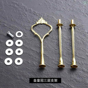 P[LX^h  3i 2i NE^ t[cv[g dCbLH ANZT[ fU[gv[g X^h S[h Vo[