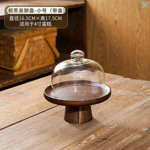 ʕM ؐP[LX^h َqM At^k[eB[ X^h fU[g t[c tM fBXvC ƒp g