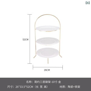 ʕM p[eB[p eB[Zbg S w fU[gX^h At^k[eB[ َqM KX 3i 2i g[ P[LX^h v[g [bp rWlX ڑ