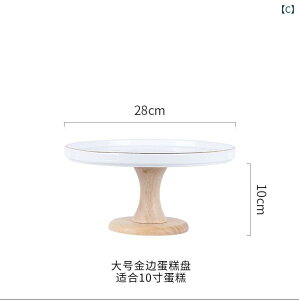 XC[cX^h S[hJ[  eB[p[eB[ P[LX^h fU[gfBXvC 퐻 t[c{E At^k[eB[ V