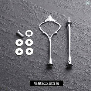 P[LX^h  3i 2i NE t[cM t dCbL ANZT[ fU[gv[g M  