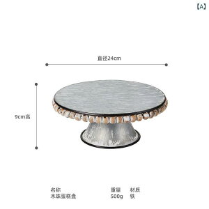 P[LX^h ؐ Ebhr[Y 2i gC fU[gv[g  k  p[eB[ fBXvCX^h 􉽊w͗l njJ 