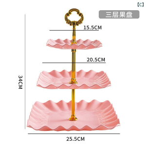 ʕM LfBv[g At^k[eB[X^h 3i vX`bN fU[gX^h P[LX^h p[eB  z[p[eB[ t