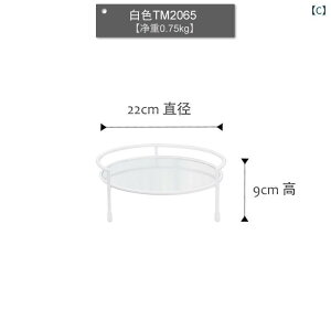 P[LX^h AEghA sNjbN َq fU[g g[ p[eB[   nΐF F