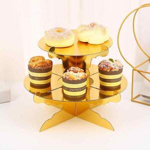 P[LX^h p[eB[p P[L fU[g VpS[h Vo[ S[h zCg 2i t